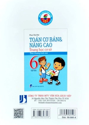 bộ toán cơ bản và nâng cao thcs 6 - tập 2 (chương trình mới)