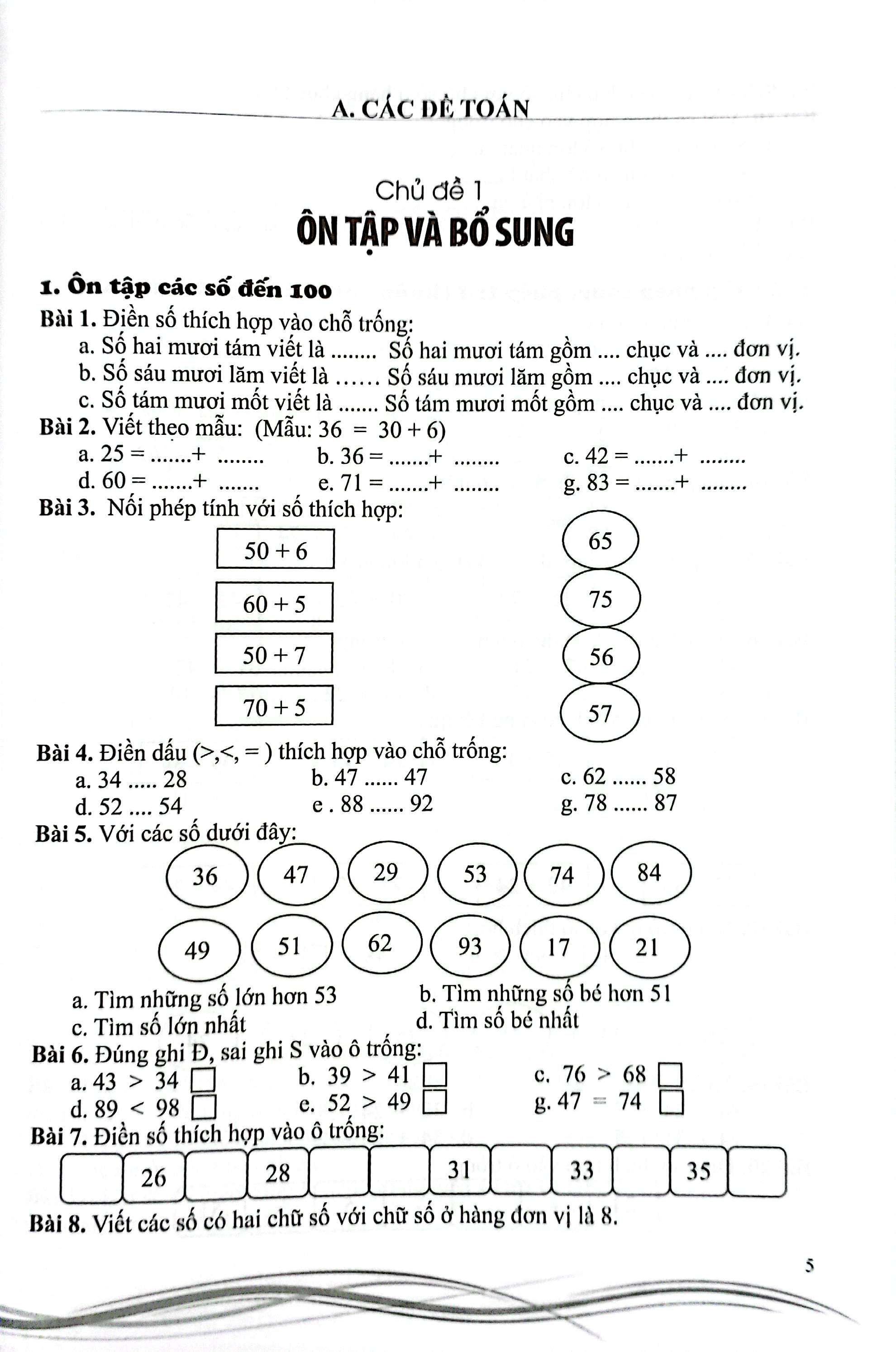 Bo
						
										
										Toan Nang Cao 2 - Danh Cho Hoc Sinh Yeu Thich Toan