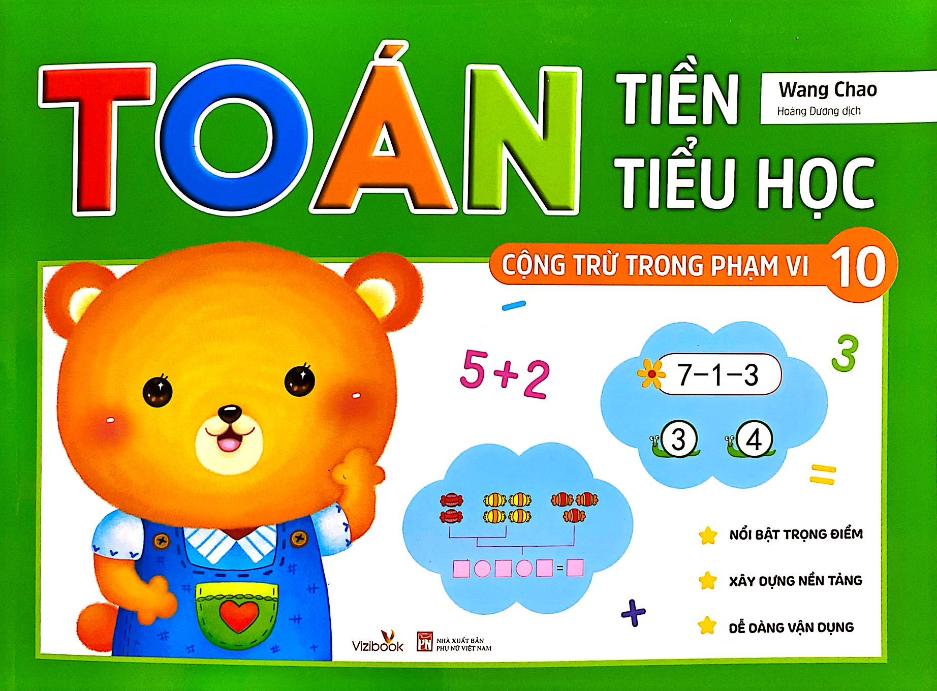 bộ toán tiền tiểu học - cộng trừ trong phạm vi 10 (tái bản 2023)