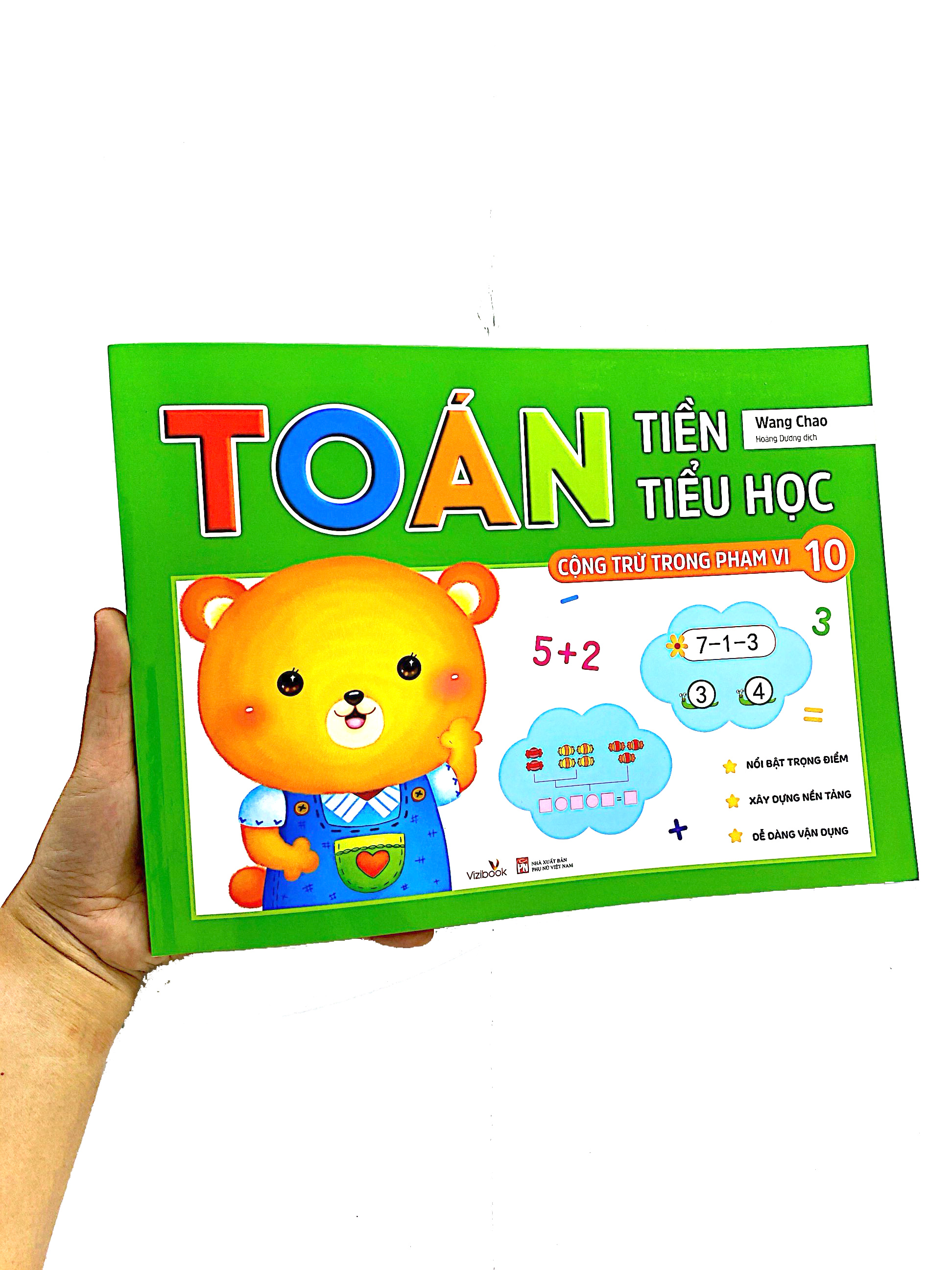 bộ toán tiền tiểu học - cộng trừ trong phạm vi 10 (tái bản 2023)