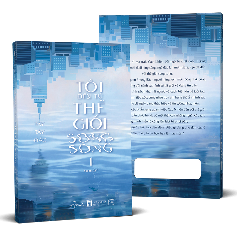 Bo
						
										
										Toi Den Tu The Gioi Song Song - Tap 1 - Tang Kem Postcard 2 Mat Boi Cung + Bookmark 2 Mat Boi Cung