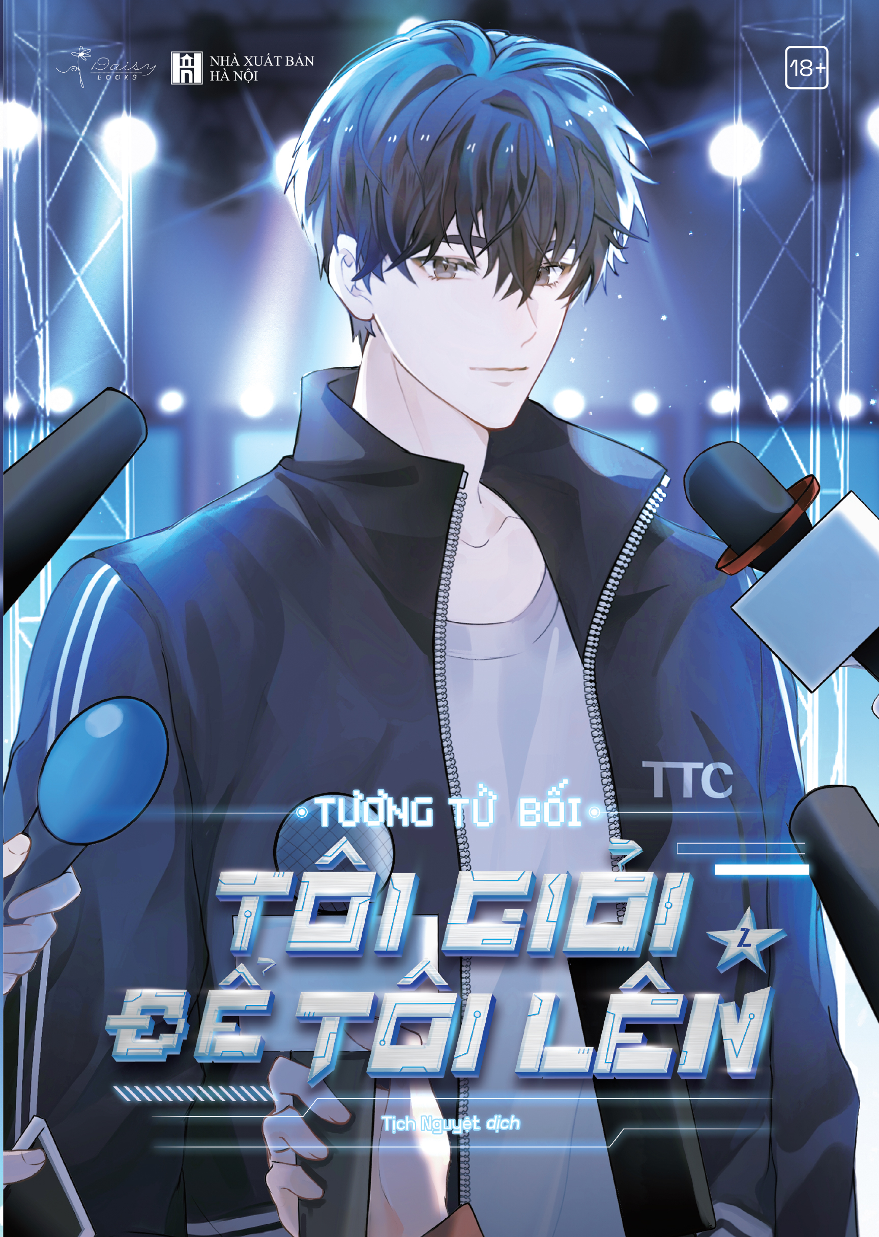 bộ tôi giỏi để tôi lên - tập 2