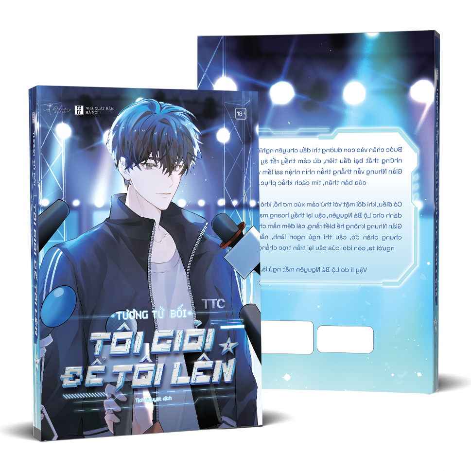 bộ tôi giỏi để tôi lên - tập 2 - tặng kèm bookmark bế hai mặt bồi cứng