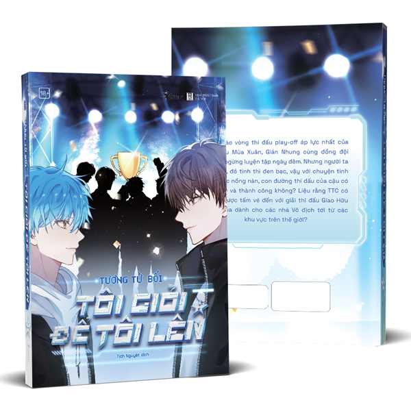 bộ tôi giỏi để tôi lên - tập 3