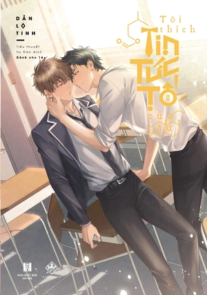 bộ tôi thích tin tức tố của cậu - tập 2