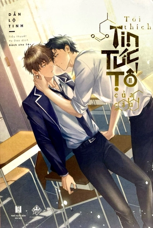 bộ tôi thích tin tức tố của cậu - tập 2