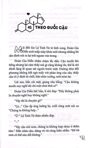 bộ tôi thích tin tức tố của cậu - tập 2