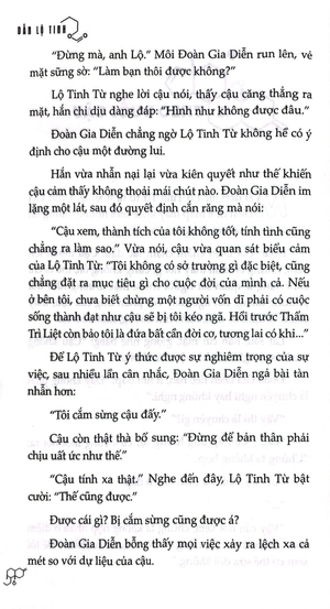 bộ tôi thích tin tức tố của cậu - tập 2