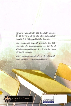 bộ tôi thích tin tức tố của cậu - tập 2