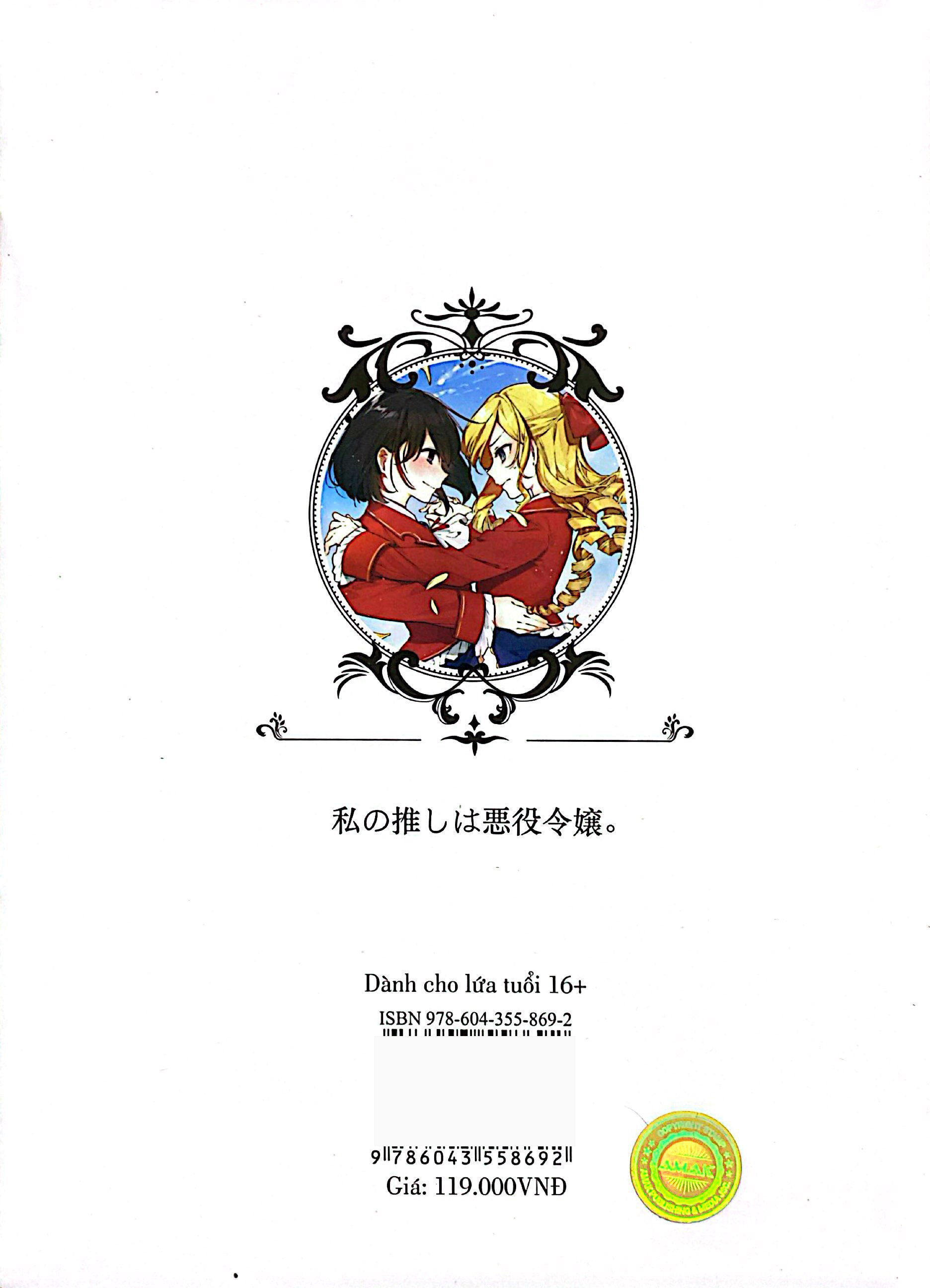 Bo
						
										
										Toi Yeu Nu Phan Dien - Tap 1 (Tai Ban 2022)