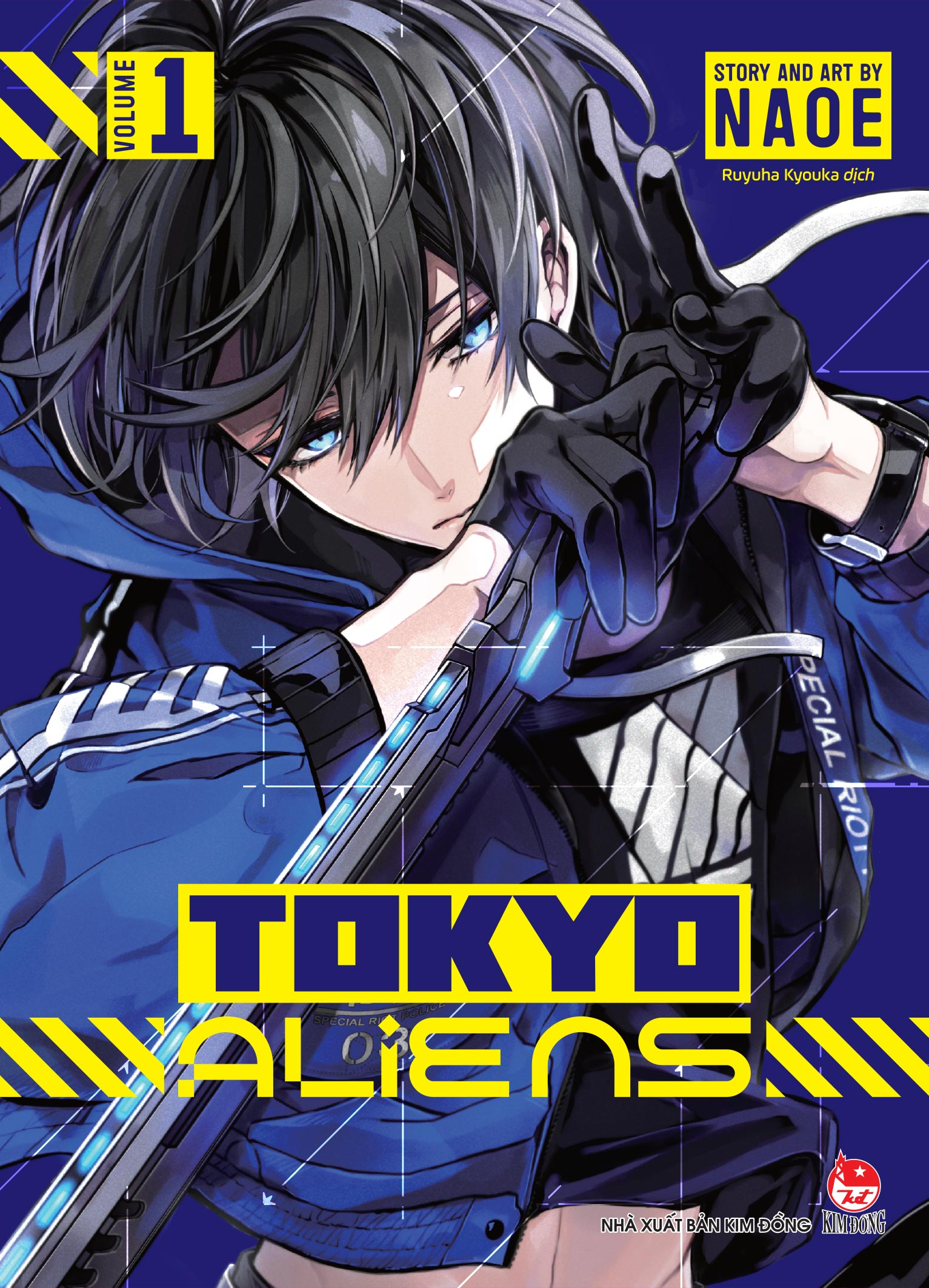 Bộ
						
										
										Tokyo Aliens - Tập 1 - Tặng Kèm Postcard