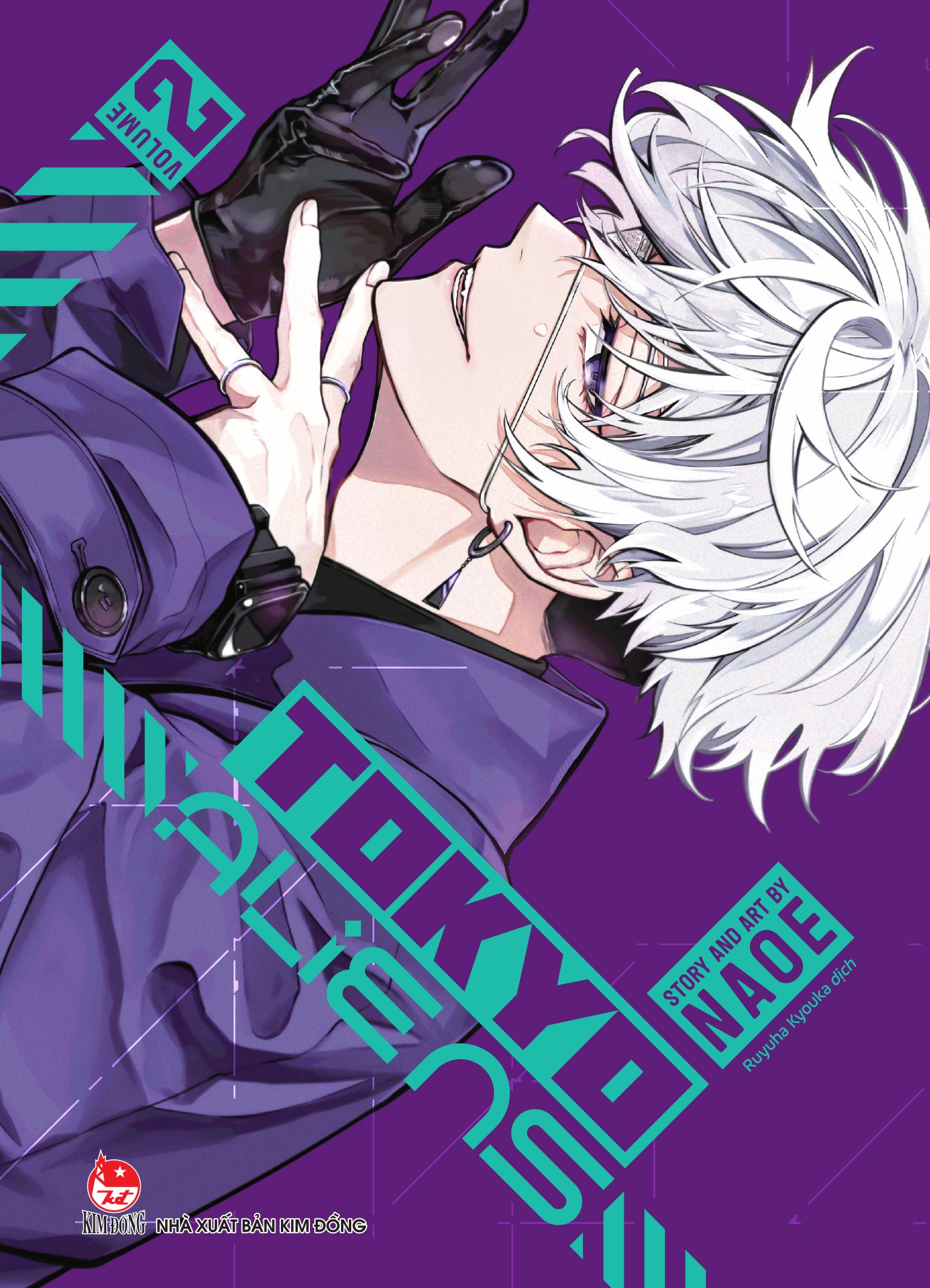 Bo
						
										
										Tokyo Aliens - Tap 2 - Tang Kem Special Cover