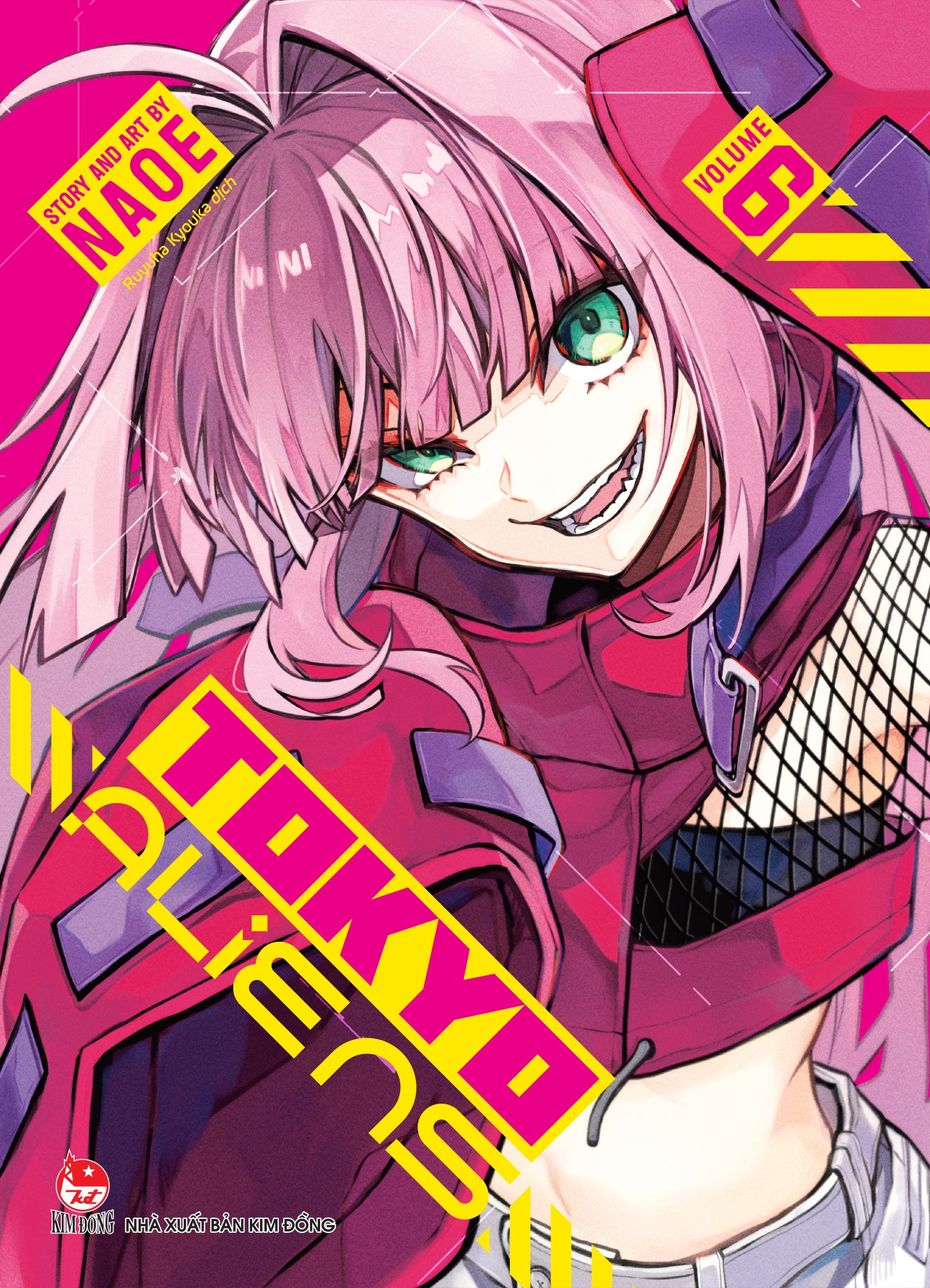Bộ
						
										
										Tokyo Aliens - Tập 6 - Tặng Kèm Lót Ly