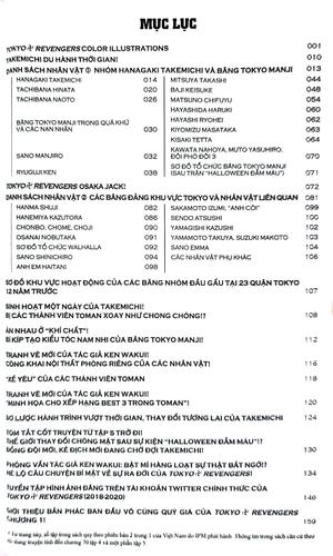 bộ tokyo revengers - character book - tập 1 - thiên thượng thiên hạ