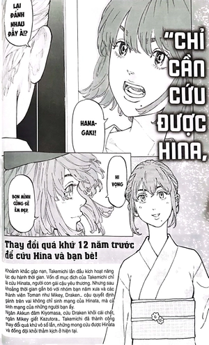 bộ tokyo revengers - character book - tập 1 - thiên thượng thiên hạ