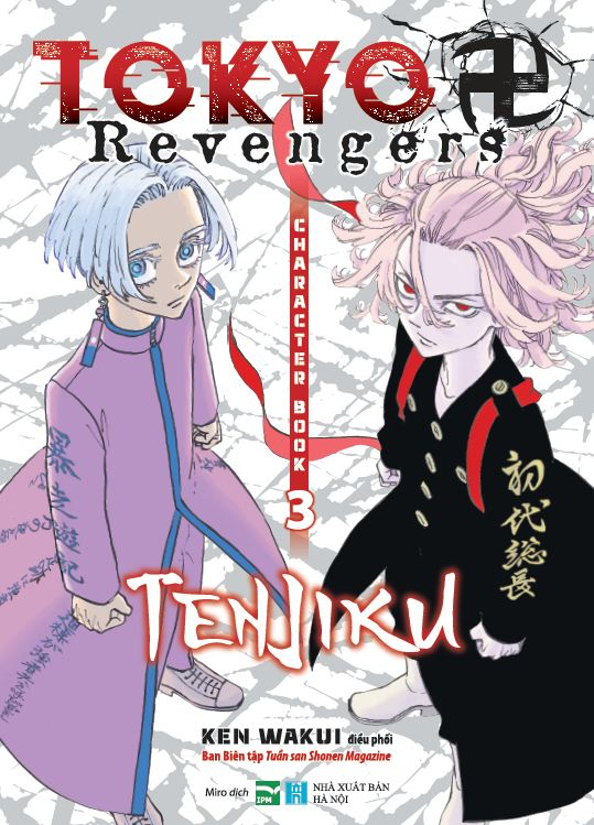 bộ tokyo revengers - character book - tập 3 - tenjiku - tặng kèm kẹp file nhân vật