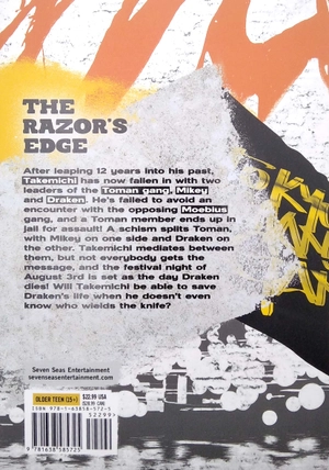 bộ tokyo revengers (omnibus) vol. 3 - 4