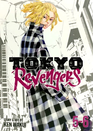 bộ tokyo revengers (omnibus) vol. 5 - 6