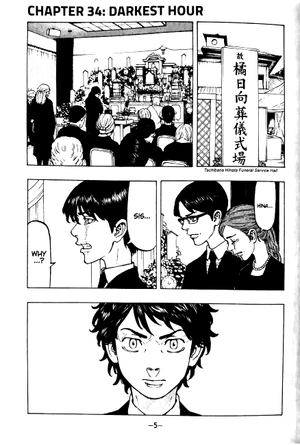 bộ tokyo revengers (omnibus) vol. 5 - 6