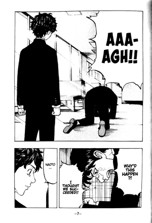 bộ tokyo revengers (omnibus) vol. 5 - 6