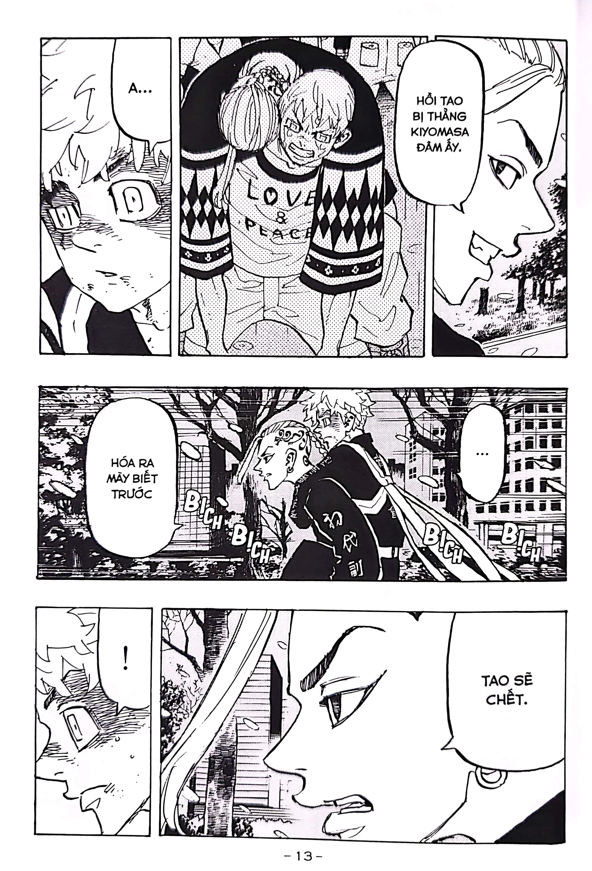 bộ tokyo revengers - tập 11 - phiên bản 2 trong 1