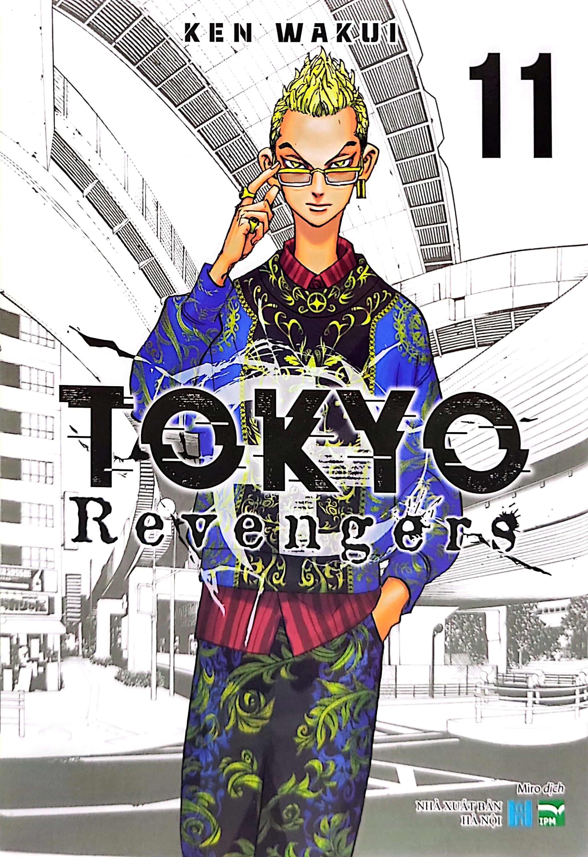 bộ tokyo revengers - tập 11 - phiên bản 2 trong 1