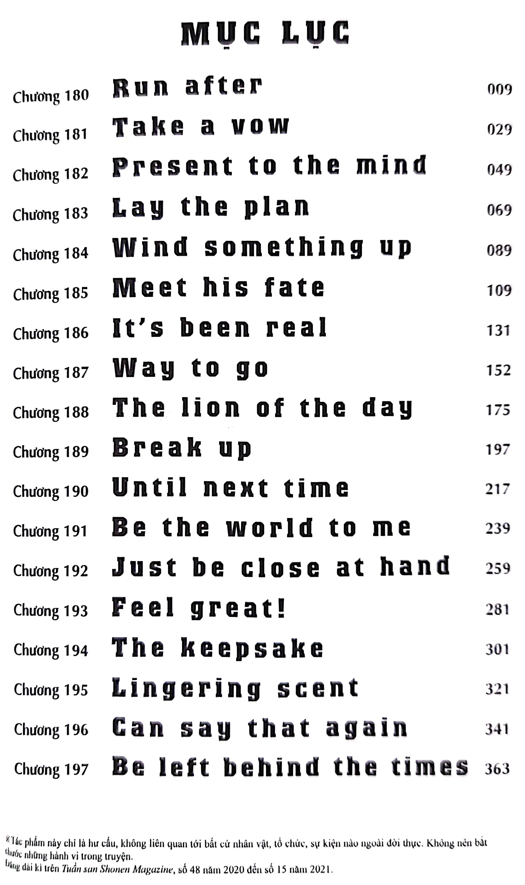 bộ tokyo revengers - tập 11 - phiên bản 2 trong 1