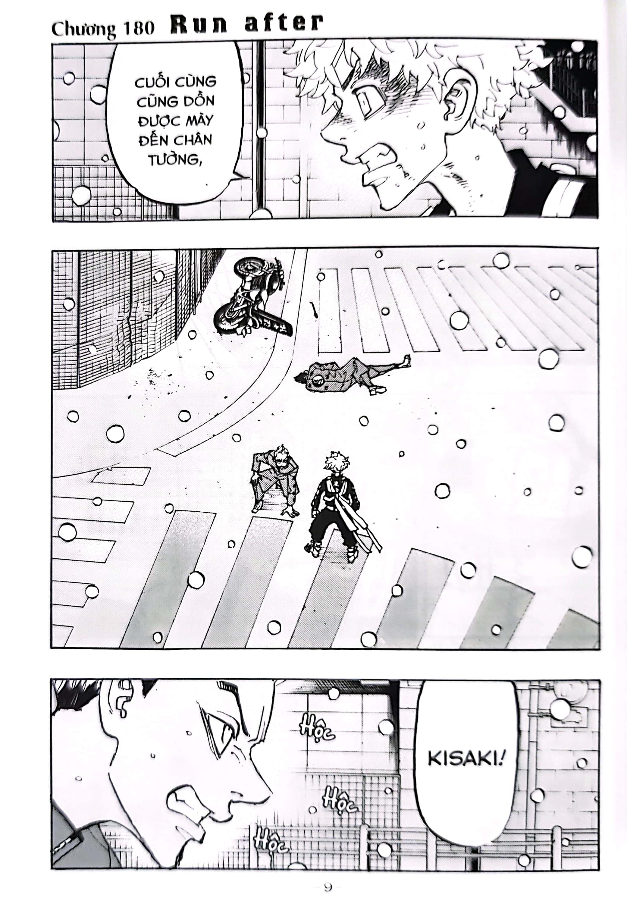 bộ tokyo revengers - tập 11 - phiên bản 2 trong 1