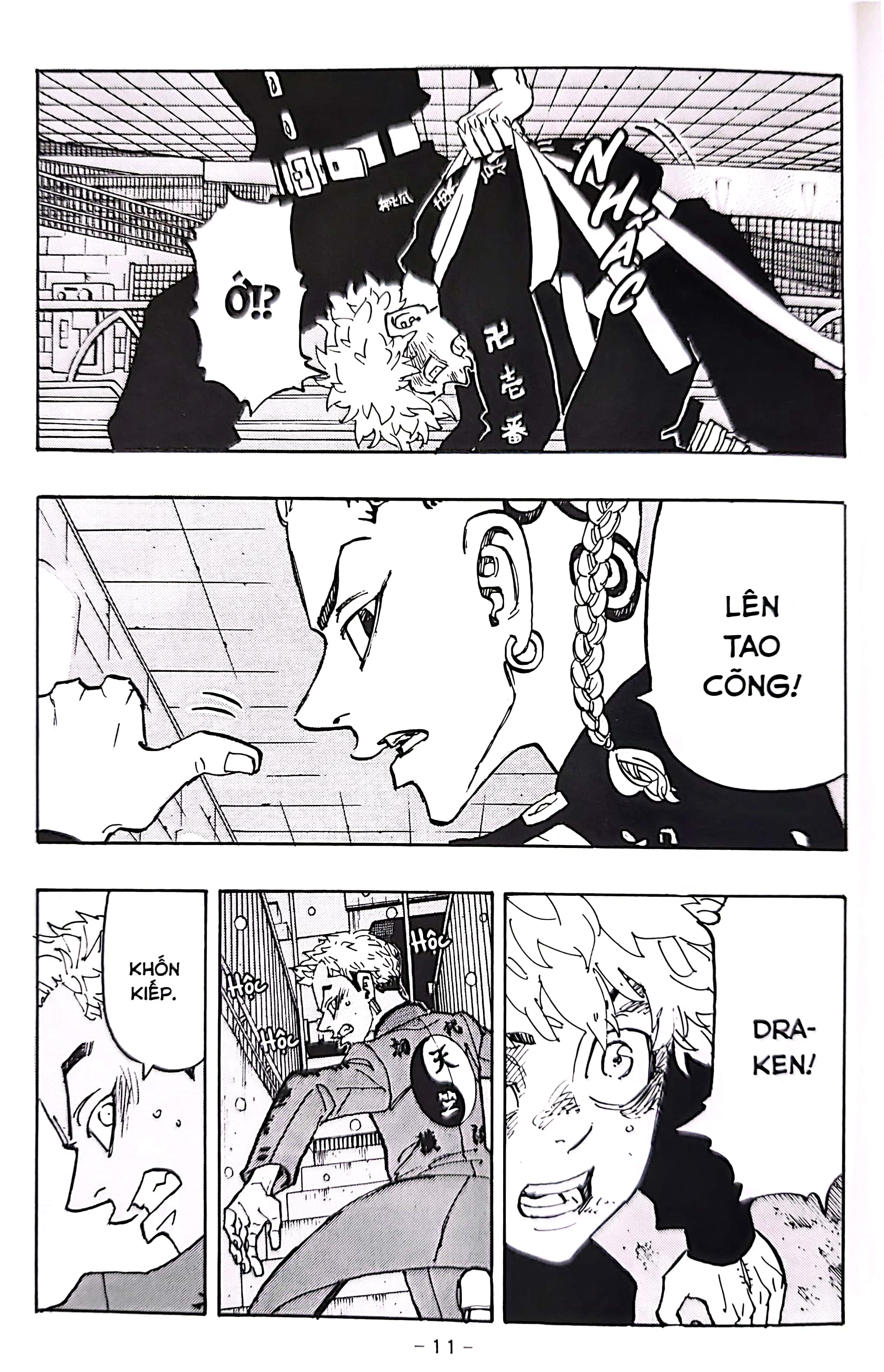 bộ tokyo revengers - tập 11 - phiên bản 2 trong 1