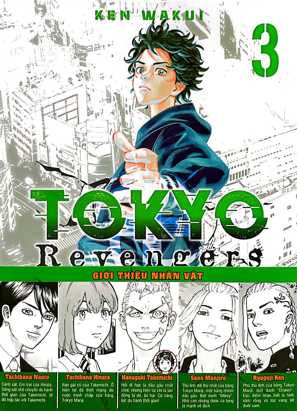 bộ tokyo revengers - tập 3