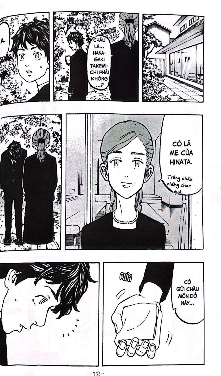 bộ tokyo revengers - tập 3