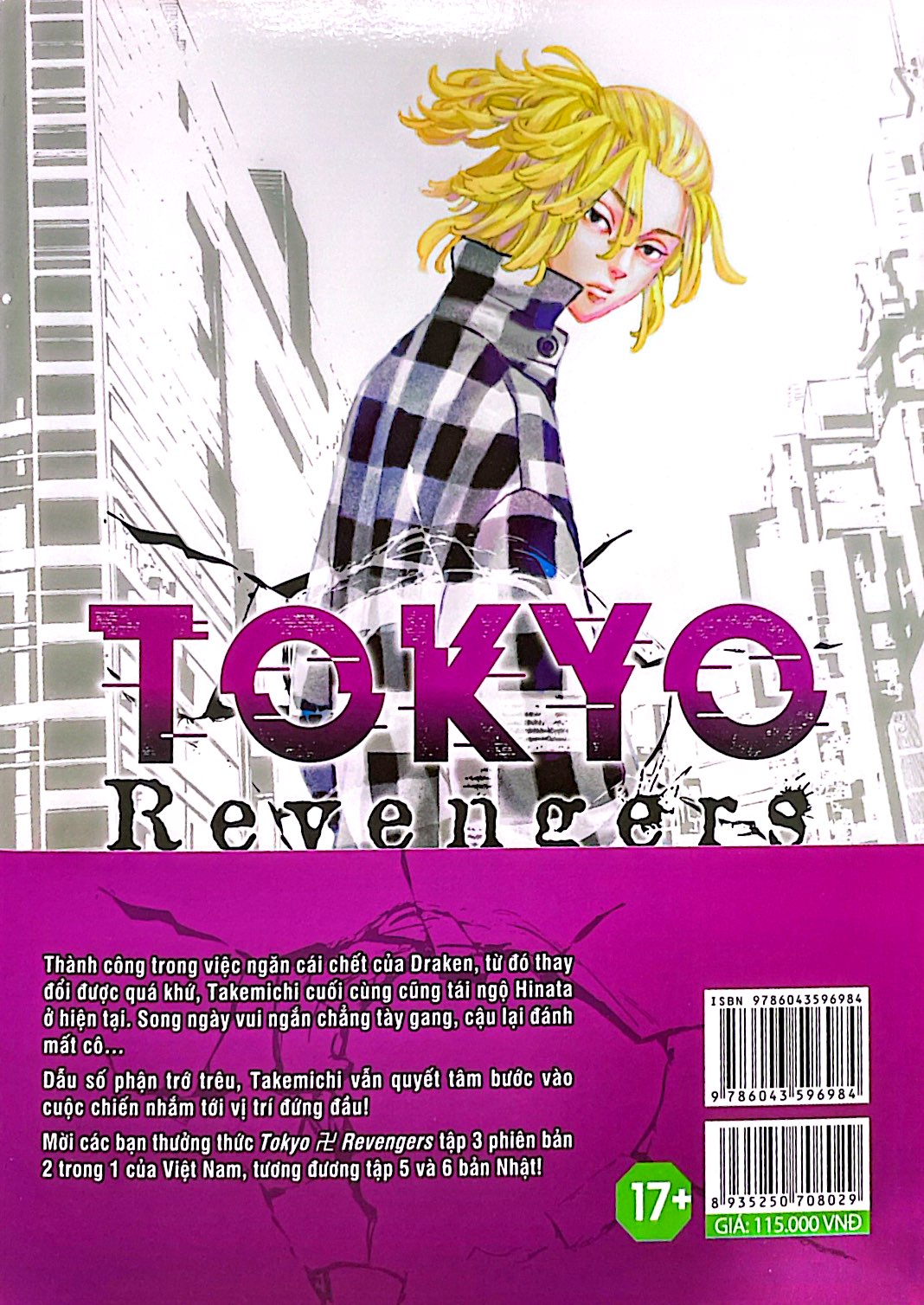 bộ tokyo revengers - tập 3