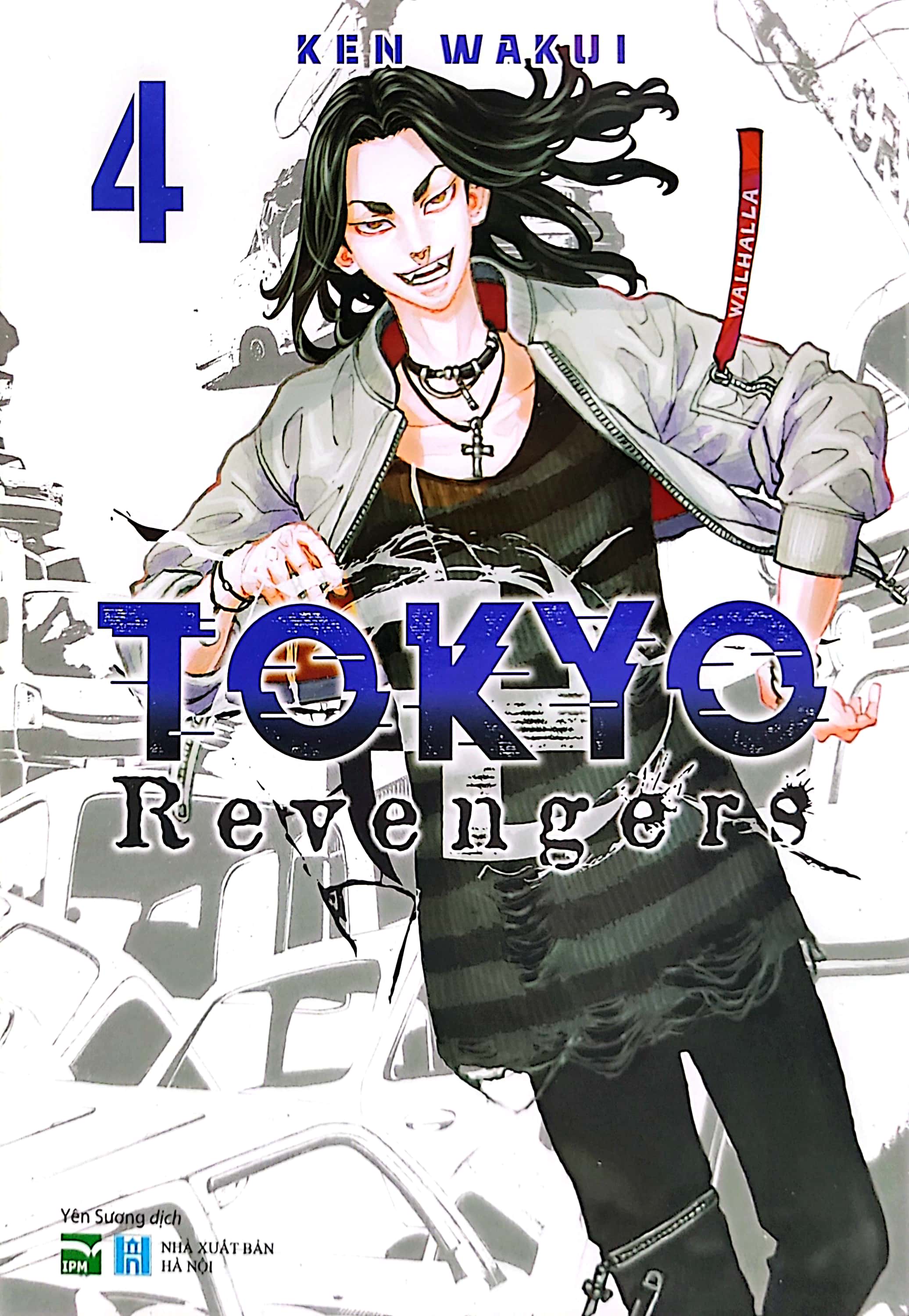 bộ tokyo revengers - tập 4 - bản thường