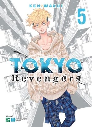 bộ tokyo revengers - tập 5 - bản đặc biệt - bìa 2 mặt - tặng kèm 2 card ivory in 2 mặt + art màu ngoài sách (bản kèm box)