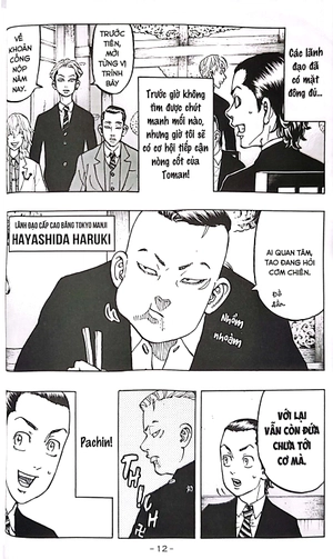 bộ tokyo revengers - tập 5 - bản thường - bìa 2 mặt - không box