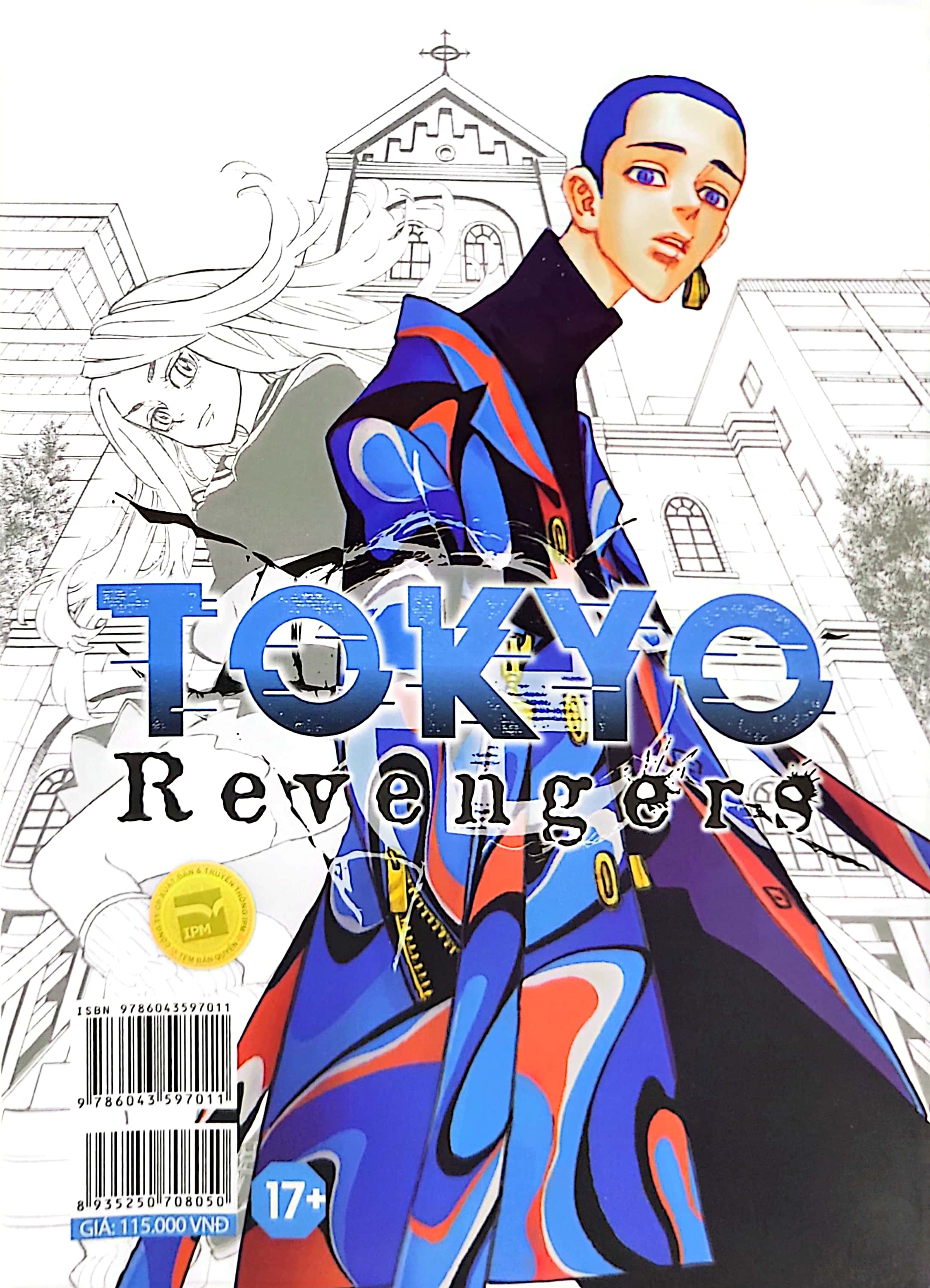 bộ tokyo revengers - tập 6 - bản thường