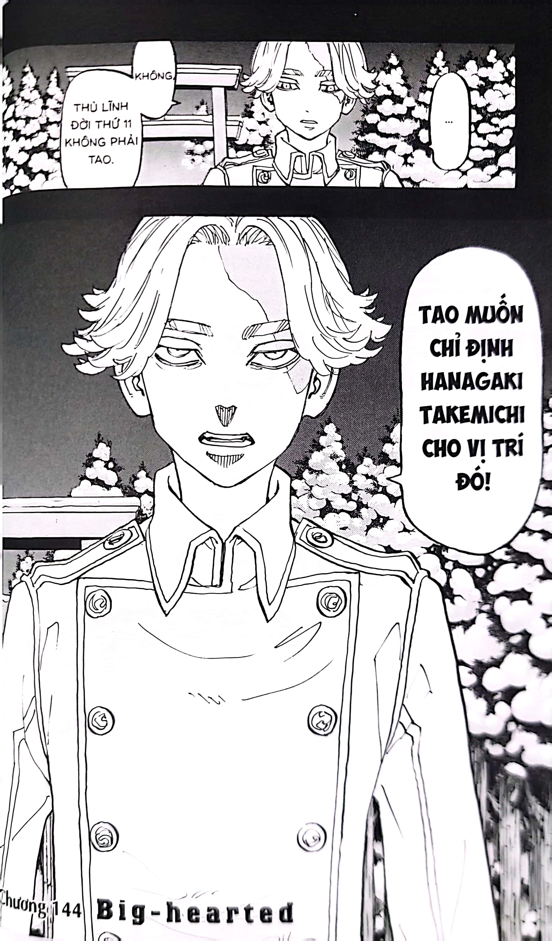 bộ tokyo revengers - tập 9