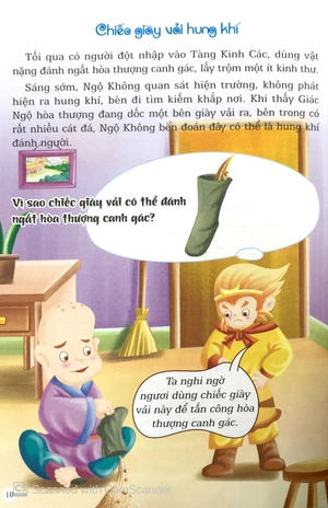 bộ tôn ngộ không phá án 2
