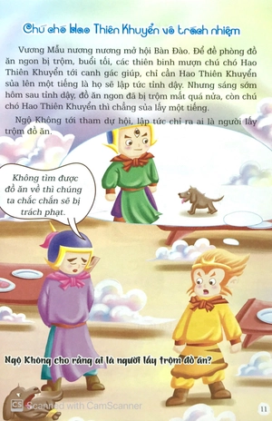 bộ tôn ngộ không phá án 2