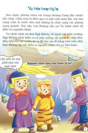 bộ tôn ngộ không phá án 2
