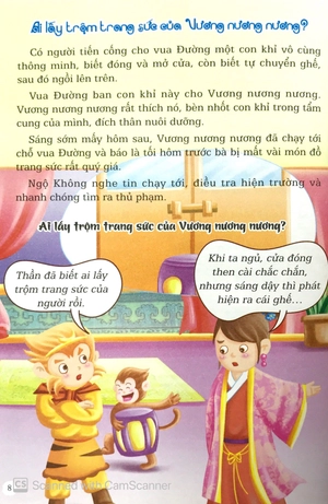bộ tôn ngộ không phá án 2