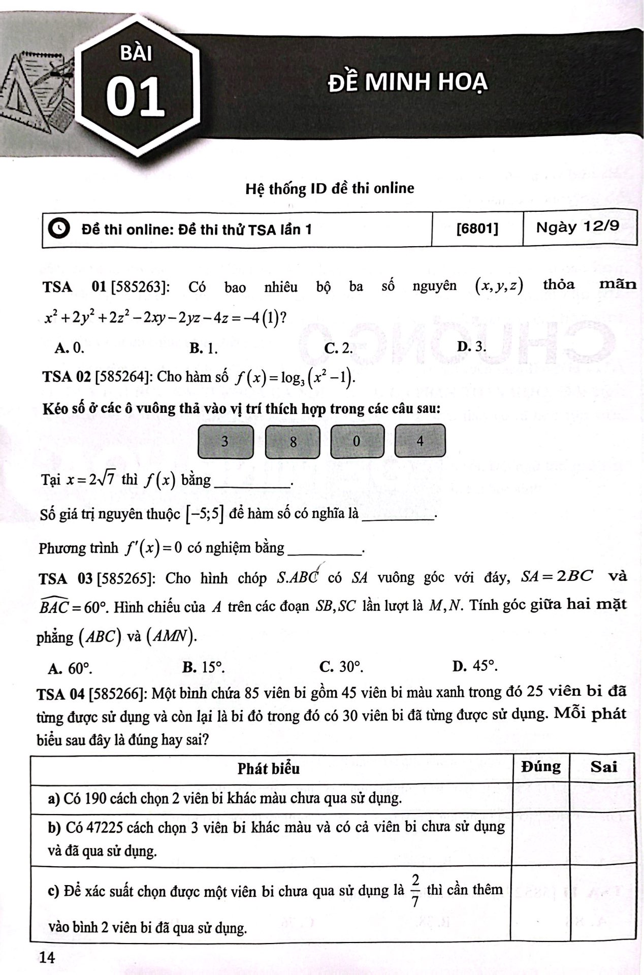 Bo
						
										
										Tong On Phan Toan Hoc - Tap 1