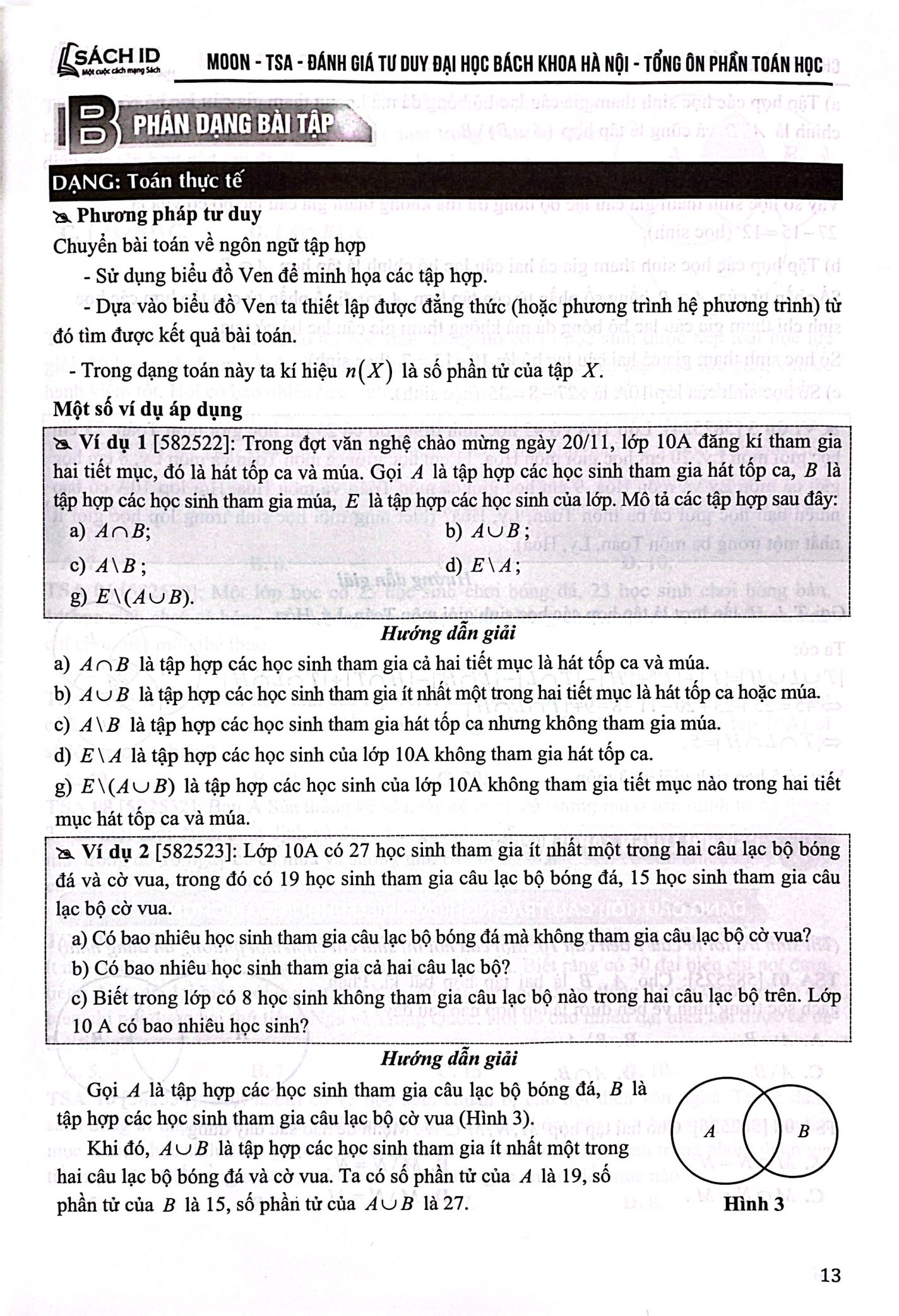 Bo
						
										
										Tong On Phan Toan Hoc - Tap 2