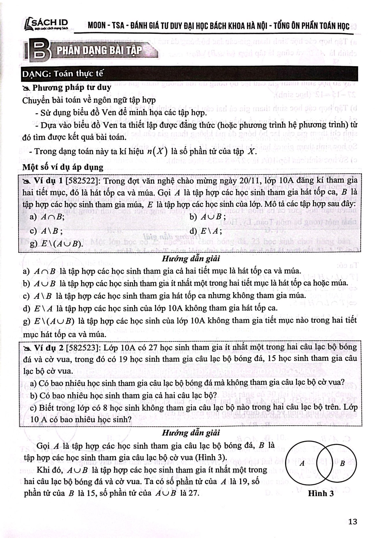 Bo
						
										
										Tong On Phan Toan Hoc - Tap 2