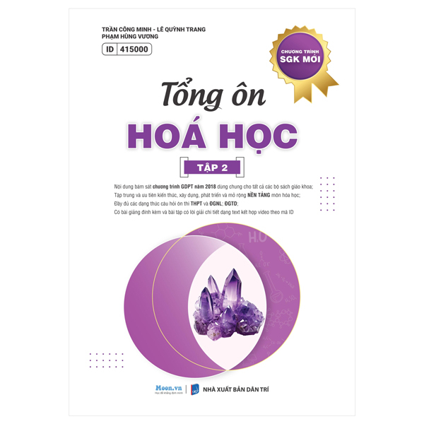Bộ Tổng Ôn Toán Học - Tập 2 (Theo Chương Trình SGK Mới)