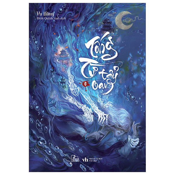 Bo
						
										
										Tong Tu Tay Oan - Tap 2