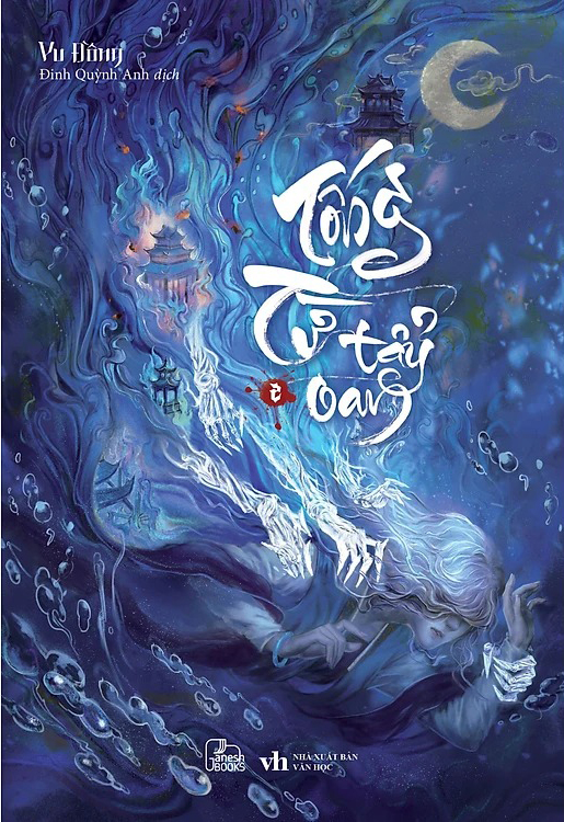 Bo
						
										
										Tong Tu Tay Oan - Tap 2