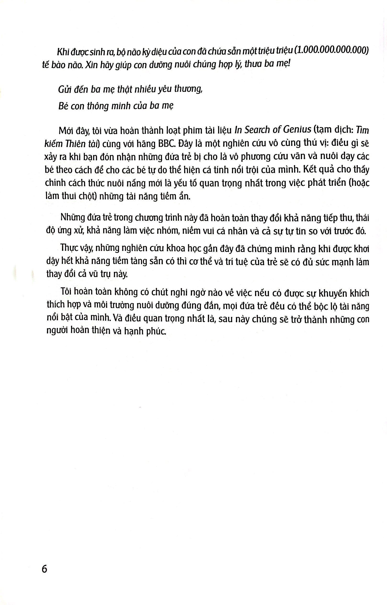 bộ tony buzan - tập 2: bộ não tí hon thay đổi thế giới (tái bản 2020)