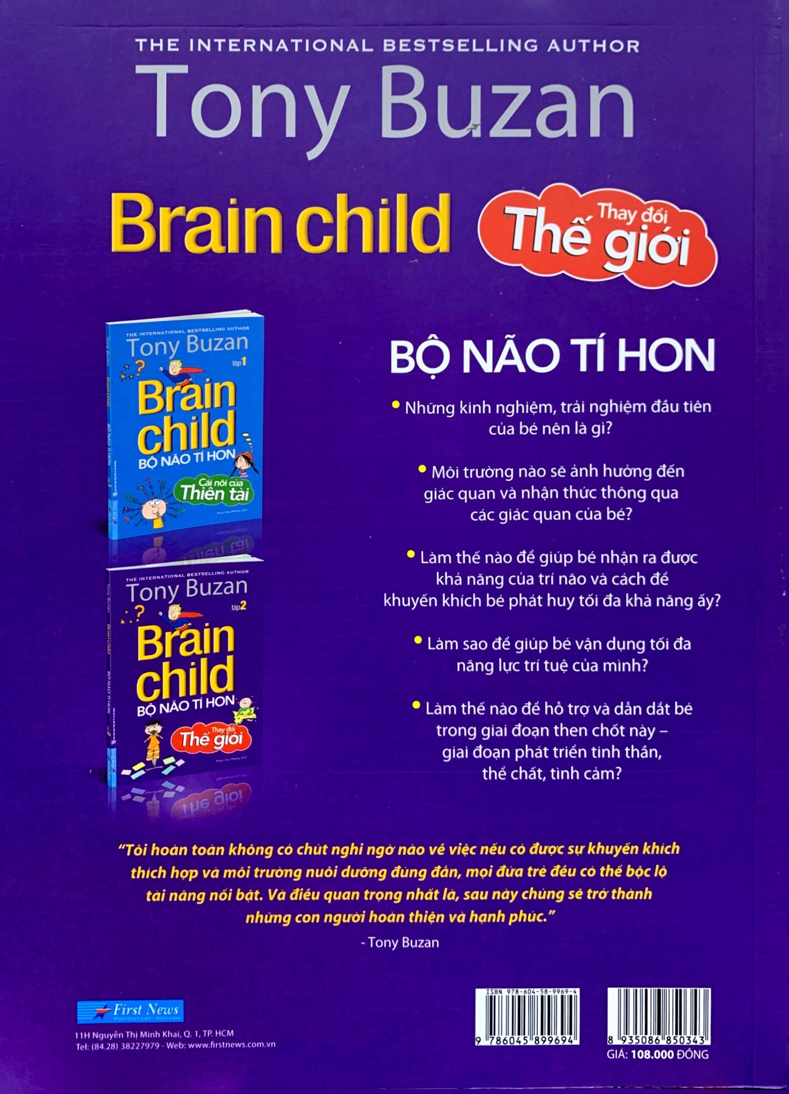 bộ tony buzan - tập 2: bộ não tí hon thay đổi thế giới (tái bản 2020)