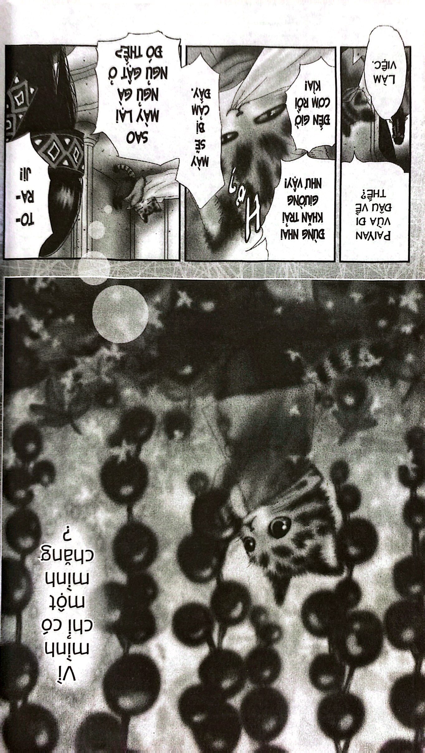 bộ toraji phiêu lưu kí - tập 12